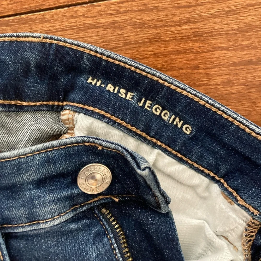 Women's Skinny Jeans Pack - Assorted Blue Washes. Set of four. - Picture 11 of 13